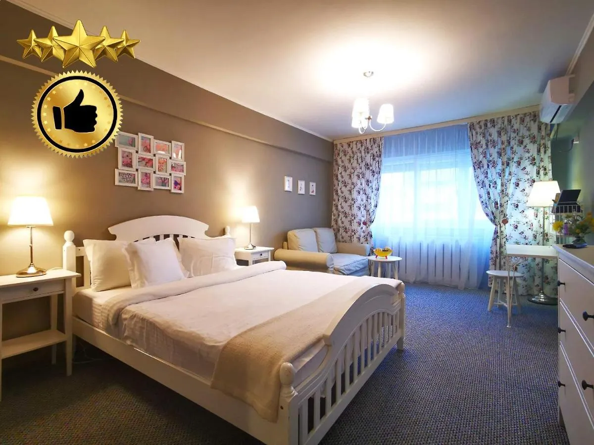 Spitalul Bagdasar - Spitalul Obregia - Sudului 810 By Mrg Apartments 부쿠레슈티
